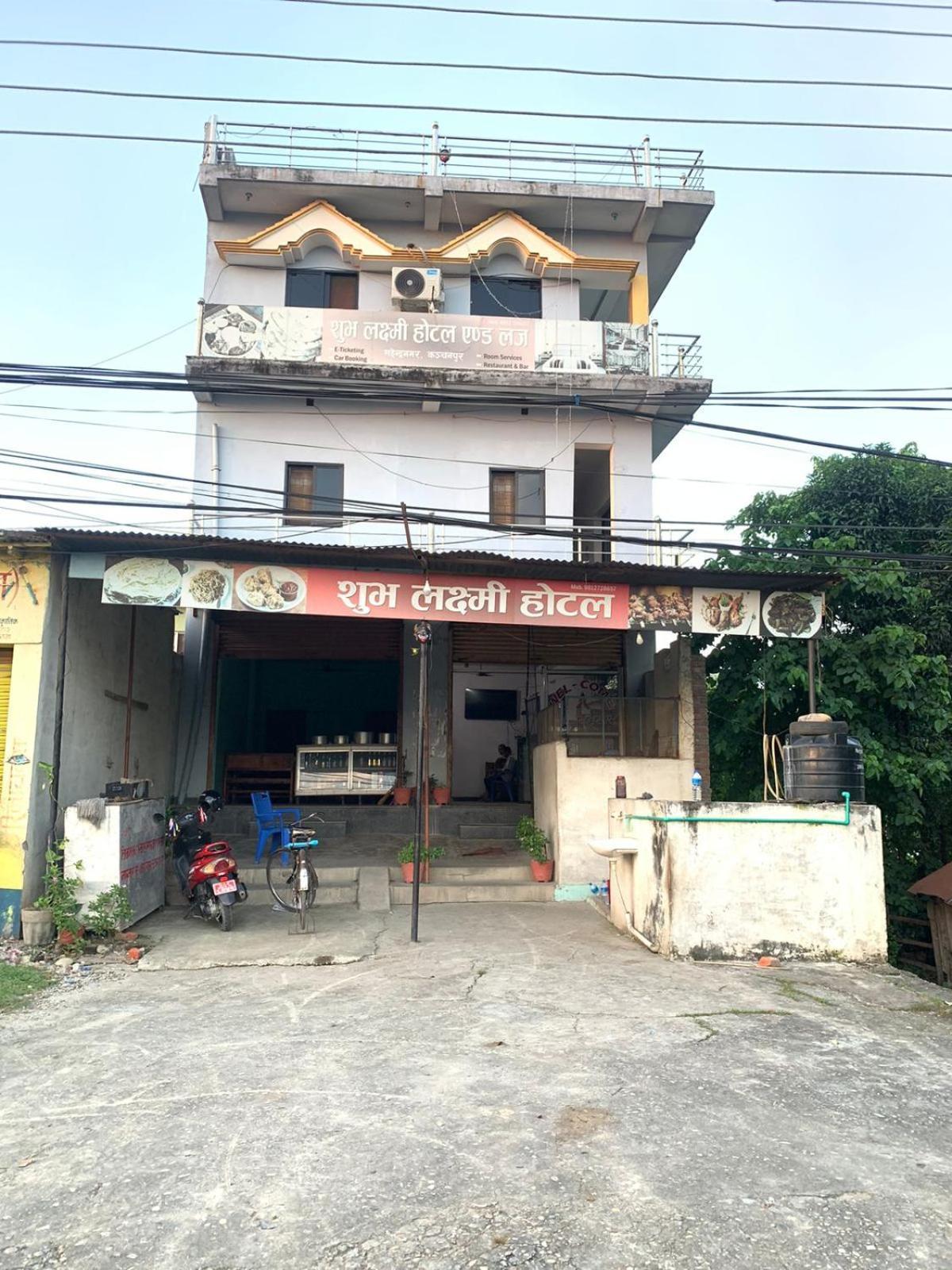 Subha Laxmi Hotel & Lodge Bahāsi 外观 照片